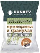 Прикормка всесезонная  DUNAEV гранулы Универсальная Анис 0.75 кг Прикормка всесезонная  DUNAEV гранулы Универсальная Анис 0.75 кг