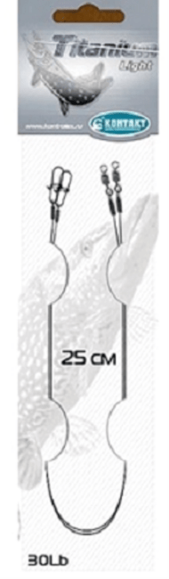 Поводок КОНТАКТ Джеркбейт Titanium Light 30Lb/13.74кг 25см 2шт/уп