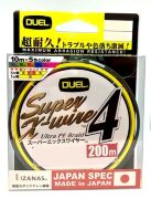 Плетёный шнур DUEL PE Super X-Wire 4 200м #0.6/0.13мм 5.4кг 5Color-Yellow Marking H3588N-5CR Плетёный шнур DUEL PE Super X-Wire 4 200м #0.6/0.13мм 5.4кг 5Color-Yellow Marking H3588N-5CR