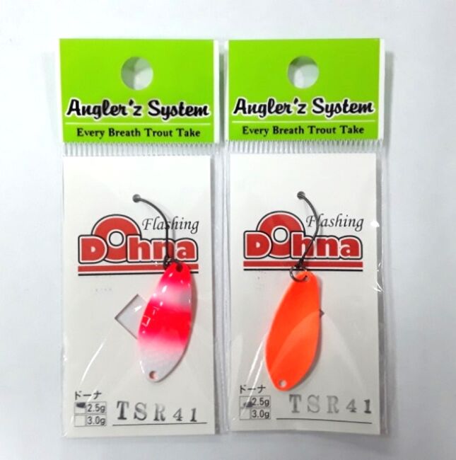 Блесна колеблющаяся Anglers System DOHNA ltd 2.5гр  #TSR41