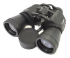 Бинокль REPLICA (CANON) Binoculars TM-217F  30*50