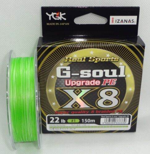 Плетёный шнур YGK G-soul Upgrade PE X8 200м #0.6/0.128мм 14lb/6.3кг флуор-желтый