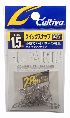 Застежка OWNER/CULTIVA 72802-1.5 Quick Snap (P-02) №1.5 13.1кг стальной 18шт/уп
