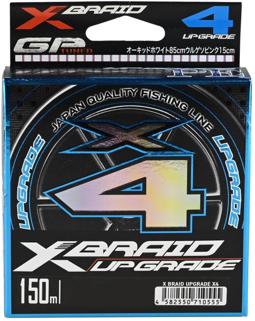 Плетёный шнур YGK X-Braid Upgrade X4 150м #0.2/0.074мм 4lb/1.82кг бело-розовый