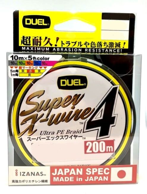 Плетёный шнур DUEL PE Super X-Wire 4 200м #1.2/0.19мм 9.0кг 5Color-Yellow Marking H3591N-5CR