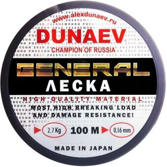 Леска монофил DUNAEV General 100м 0.16мм 2.32кг прозрачная Леска монофил DUNAEV General 100м 0.16мм 2.32кг прозрачная