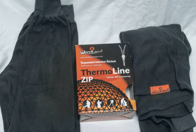 Термобелье комплект WOODLAND "ThermoLine ZIP" серый р.XL Термобелье комплект WOODLAND "ThermoLine ZIP" серый р.XL