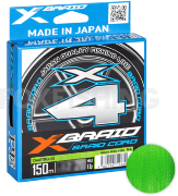 Плетёный шнур YGK X-Braid Braid Cord X4 150м #2.0/0.235мм 30lb/13.5кг Chartreuse