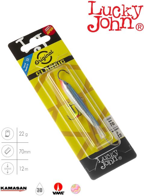 Балансир Lucky John CLASSIC 7 с тр. 70мм/15H блистер Балансир Lucky John CLASSIC 7 с тр. 70мм/15H блистер