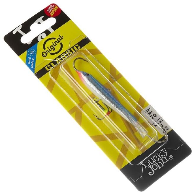 Балансир Lucky John CLASSIC 7 с тр. 70мм/15H блистер Балансир Lucky John CLASSIC 7 с тр. 70мм/15H блистер