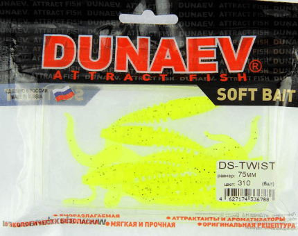 Приманка DS-TWIST 75мм 6шт/уп, цвет (310) желтый, блестки черные Приманка DS-TWIST 75мм 6шт/уп, цвет (310) желтый, блестки черные