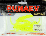 Приманка DS-TWIST 75мм 6шт/уп, цвет (310) желтый, блестки черные