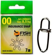 Застежка FISH SEASON Insurance Snap №00 8.5кг 7шт/уп 2006EX-00F