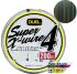 Плетёный шнур DUEL PE Super X-Wire 4 200м #1.5/0.21мм 10кг 5Color-Yellow Marking H3592N-5CR