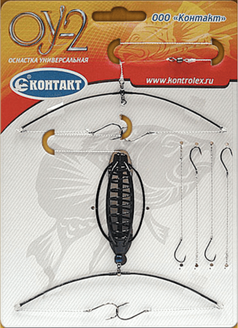 Оснастка универсальная КОНТАКТ №2