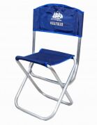 Стул НОВЫЙ ГОРИЗОНТ Флагман алюминиевый средний СФА-02 Стул НОВЫЙ ГОРИЗОНТ Флагман алюминиевый средний СФА-02