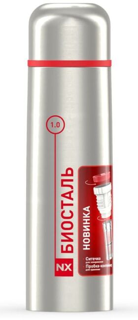 Термос BIOSTAL облегченный с ситечком и узкой горловиной 1.0л NX-1000Z