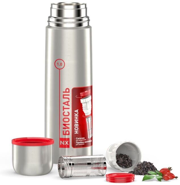 Термос BIOSTAL облегченный с ситечком и узкой горловиной 1.0л NX-1000Z