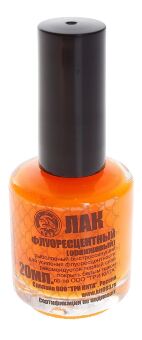 Лак рыболовный цвет: ФЛУООРАНЖЕВЫЙ (#05)
