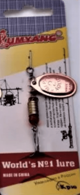 Блесна вращающаяся KUMIYANG реплика MEPPS Aglia CU (медь) №2