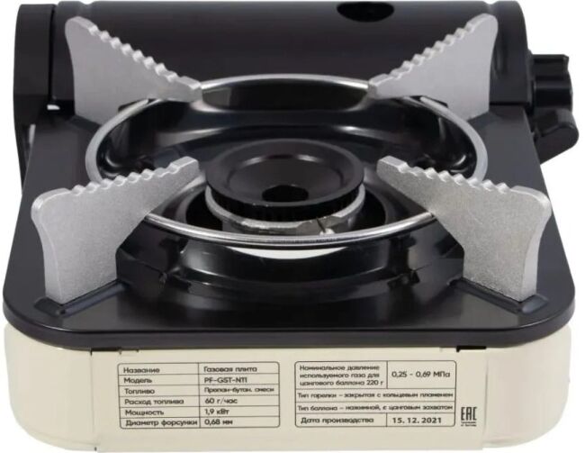 Плита наст газовая "СЛЕДОПЫТ-Compact"защита от изб. давления PF-GST-N11