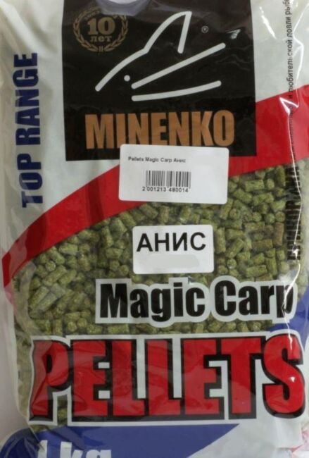 Пеллетс MINENKO Magic Carp PELLETS Анис 1кг светлый Пеллетс MINENKO Magic Carp PELLETS Анис 1кг светлый