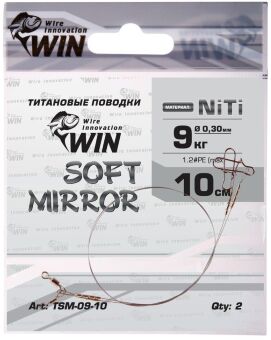 Поводок WIN Soft Mirror никель-титан. мягкий 9кг 10см 2шт/уп TSM-09-10 Поводок WIN Soft Mirror никель-титан. мягкий 9кг 10см 2шт/уп TSM-09-10