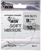 Поводок WIN Soft Mirror никель-титан. мягкий 9кг 10см 2шт/уп TSM-09-10