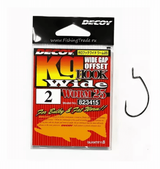 Крючок офсетный DECOY Worm25 Kg Hook Wide #2 черный кован 8шт/уп (823415) Крючок офсетный DECOY Worm25 Kg Hook Wide #2 черный кован 8шт/уп (823415)