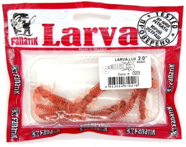 Cиликоновая приманка Fanatik Larva Lux 2.0 (5cм) 023