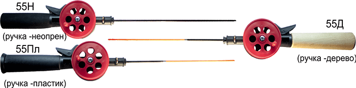 Удочка зимняя ПМ "Тверская" 55ПЛ ручка:пластик шестик: стеклопластик