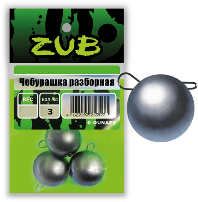 Груз ZUB Чебурашка разборная 32г. 3шт/уп