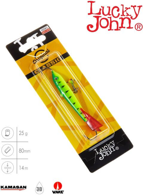 Балансир Lucky John CLASSIC 8 с тр. 80мм/36RT блистер Балансир Lucky John CLASSIC 8 с тр. 80мм/36RT блистер