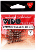 Спираль VIDO CRAFT Spring Lock Big Size №1, 5шт/уп Спираль VIDO CRAFT Spring Lock Big Size №1, 5шт/уп