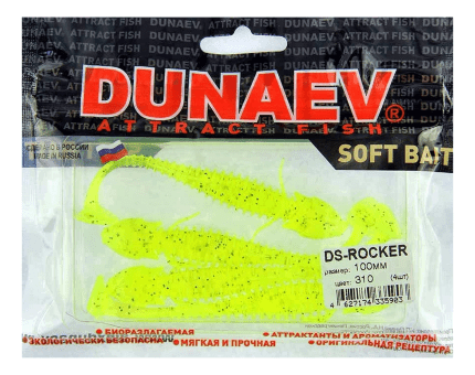 Приманка DS-ROCKER 100мм 4шт/уп, цвет (310) желтый, блестки черные Приманка DS-ROCKER 100мм 4шт/уп, цвет (310) желтый, блестки черные