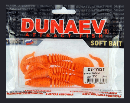 Приманка DS-TWIST 90мм 5шт/уп, цвет (250) морковный, блестки черные Приманка DS-TWIST 90мм 5шт/уп, цвет (250) морковный, блестки черные