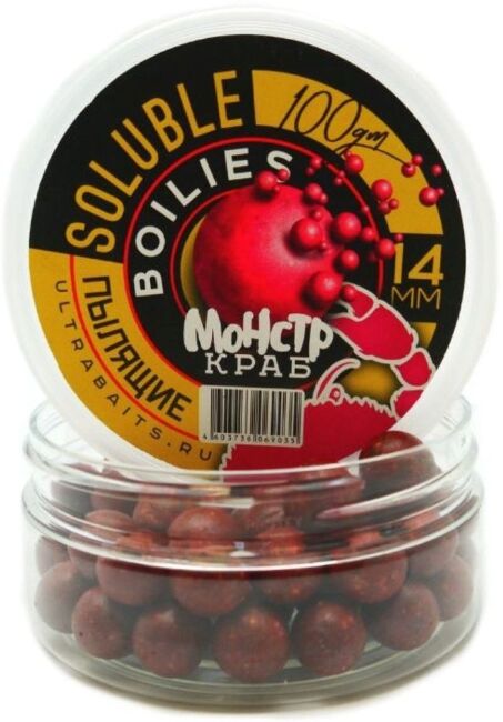 Бойлы насадочные пылящие ULTRABAITS Монстр Краб 14мм, 100гр/уп