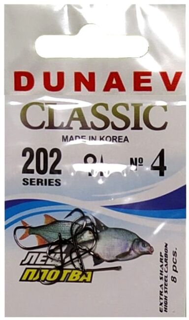 Крючок DUNAEV Classic 202 #4 8шт/уп Крючок DUNAEV Classic 202 #4 8шт/уп