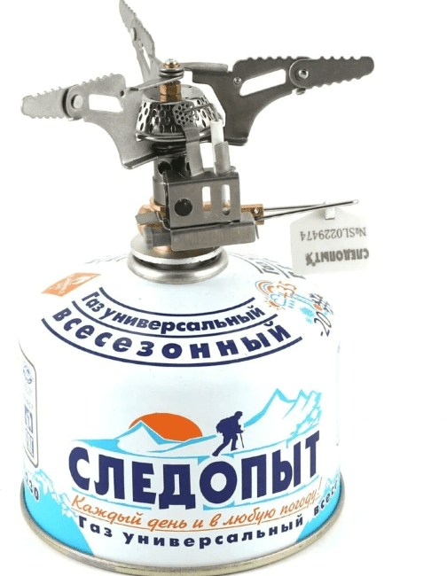 Плита портативная газовая СЛЕДОПЫТ Огненный Цветок PF-GSP-S10 Плита портативная газовая СЛЕДОПЫТ Огненный Цветок PF-GSP-S10