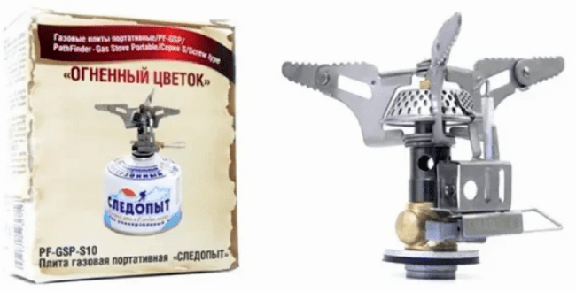 Плита портативная газовая СЛЕДОПЫТ Огненный Цветок PF-GSP-S10 Плита портативная газовая СЛЕДОПЫТ Огненный Цветок PF-GSP-S10