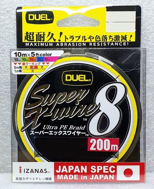 Плетёный шнур DUEL PE Super X-Wire 8 200м #0.6/0.13мм 5.8кг 5Color-Yellow Marking H3606N-5CR Плетёный шнур DUEL PE Super X-Wire 8 200м #0.6/0.13мм 5.8кг 5Color-Yellow Marking H3606N-5CR