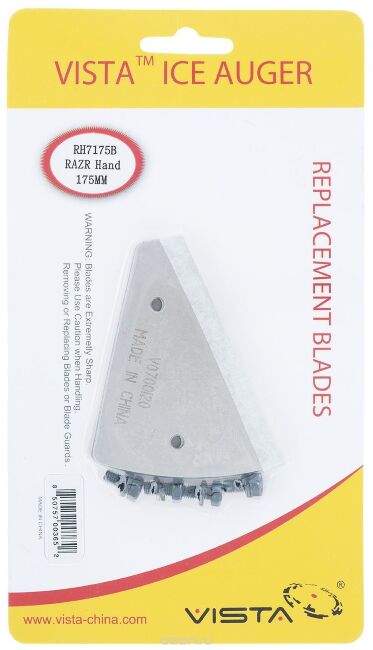 Комплект ножей для ледобура Vista RH, RHXL 175мм Комплект ножей для ледобура Vista RH, RHXL 175мм