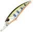 Воблер DUO Realis Shad 59SR-SP 59мм 4.7гр 0.8-1.2м N568