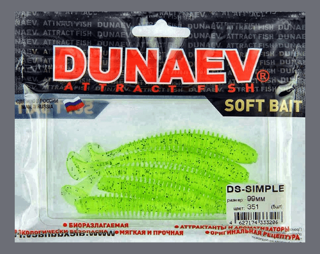 Приманка DS-SIMPLE 99мм 4шт/уп, цвет (351) шартрез, блестки черные Приманка DS-SIMPLE 99мм 4шт/уп, цвет (351) шартрез, блестки черные