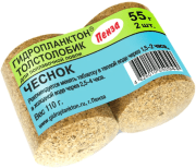 Гидропланктон ТОЛСТОЛОБИК XL 110гр (2шт*55гр/уп) Чеснок