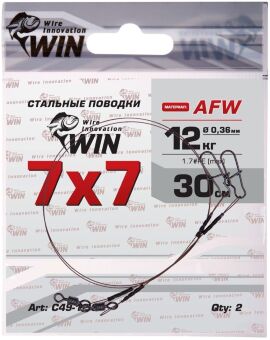 Поводок WIN 7х7 AFW 12кг 30см 2шт/уп С49-12-30