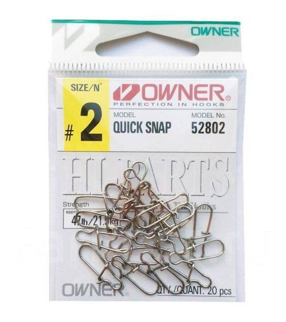 Застежка OWNER 52802-2 Quick Snap №02 21.5кг стальной 20шт/уп Застежка OWNER 52802-2 Quick Snap №02 21.5кг стальной 20шт/уп