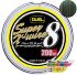 Плетёный шнур DUEL PE Super X-Wire 8 200м #0.8/0.15мм 7.0кг 5Color-Yellow Marking H3607N-5CR Плетёный шнур DUEL PE Super X-Wire 8 200м #0.8/0.15мм 7.0кг 5Color-Yellow Marking H3607N-5CR