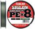 Плетёный шнур SUNLINE Siglon PEx8 150м #0.8/0.153мм 6.0кг оранжевый Плетёный шнур SUNLINE Siglon PEx8 150м #0.8/0.153мм 6.0кг оранжевый