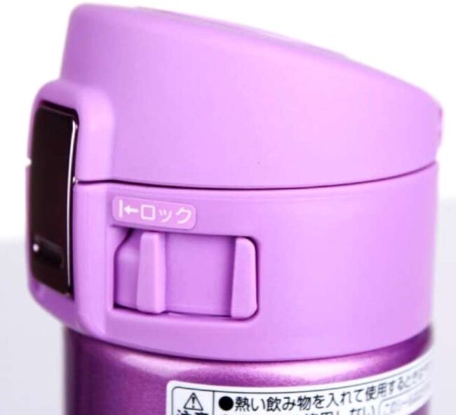 Термос Zojirushi SM-KB36-VJ 0,36л (сиреневый)